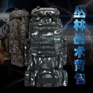 Sac à dos tactique de sport de plein air personnalisé, imperméable, camouflage, design détachable, sac de montagne en polyester - Product Image 2