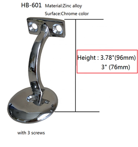 LD Metal Chrome-plated Handrail Bracket 2.5&quot; Solid Round Base for Supporting <strong>Wood</strong> Staircase <strong>Railings</strong> (HB-601) - Product Image 2