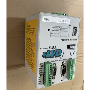 Lecteur SLVD1ND en bon état de fonctionnement SLVD5ND SLVD1ND Lecteur SLVD1ND en bon état de fonctionnement SLVD5ND SLVD1ND - Product Image 4