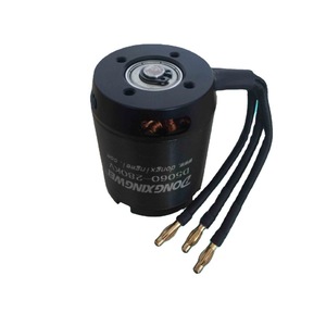 Motor sin escobillas Dongxingwei D5060 280KV de alto rendimiento para patinetes eléctricos - Product Image 2