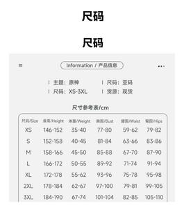 Honkai ชุดคอสเพลย์ชุดแต่งกายคอสเพลย์สตาร์เรล Bailu XS-3XL ประกอบด้วยเสื้อผ้าแบบเต็มตัววิกผมเครื่องแต่งกายที่ได้รับแรงบันดาลใจจากเกม <span class=keywords><strong>Bai</strong></span> <span class=keywords><strong>Lu</strong></span> - Product Image 6