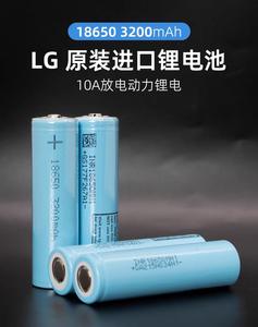 Аутентичная батарея Samsung 18650 MH1 3200mAh 3,7 V для промышленного оборудования - Product Image 4