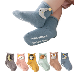 Yunshan primavera y otoño nuevos accesorios de dibujos animados algodón peinado calcetines sueltos sin hueso para bebés suelo antideslizante para Niños S - Product Image 1