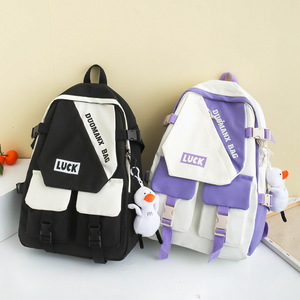 New Hot Selling Students <strong>Multi</strong> Pockets Zippers Nylon LightweightTravel <strong>Bag</strong> Schoolbags - Product Image 2