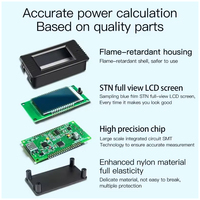 Testeur de batterie multifonctionnel, compteur Coulomb, compteur de courant et de tension, compteur d'électricité, compteur de puissance et de consommation d'énergie