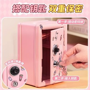 Metal Rectangle Money Box With Electronic Combination Lock For Kids Ages 8 13 Years Birthday Gift Safe Storage - Product Image 3