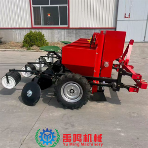 Planteuse <span class=keywords><strong>de</strong></span> pommes <span class=keywords><strong>de</strong></span> <span class=keywords><strong>terre</strong></span> à 4 rangs neuve, livraison directe d'usine - Product Image 5