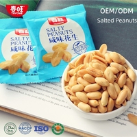 Cacahuetes Tostados Halal con Sabor Picante y Salado, Bocadillo Seco con Sabor a Cacahuete en Presentaciones de 30g, 88g y 120g, Cacahuetes Tostados Salados