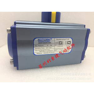 ตัวกระตุ้นลม NUTORK รุ่น NKD-063 แบบสองทาง หมุนได้ 0-90 องศา สำหรับใช้งานในอุตสาหกรรม - Product Image 1