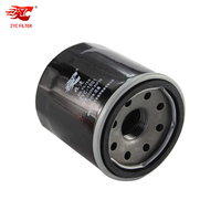 Moteur automobile OEM 15208-31000 7700112686 pour Nissan Hyundai