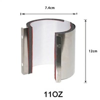 Nouvel accessoire pour presse à tasses AIBA 11oz pour la sublimation et l'impression par transfert thermique