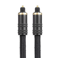 Haute qualité, boîtier en métal chromé, fibre optique audio, câble Toslink pour MD DVD CD PCA et cartes son