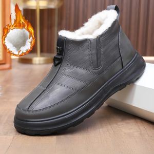 รองเท้าบูทลุยหิมะกันหิมะสำหรับผู้ชายดีไซน์หนาและอบอุ่นรองเท้าบูทลุยหิมะกันลื่นสำหรับเล่นกีฬากลางแจ้ง - Product Image 3