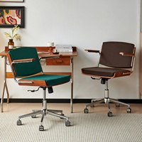 Chaise de bureau pivotante en tissu avec cadre en alliage d'aluminium de style vintage rétro, confortable pour la maison, l'ordinateur et la salle à manger