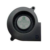 Ventilateur centrifuge sans balais DC 75x75x30mm à haut débit d'air pour projecteur, serveur et équipement électronique