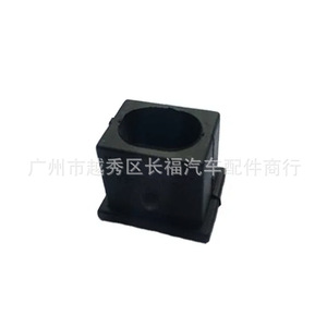 Ford Automotive Rubber <b>Pad</b> <b>Buffer</b> Block Upper Radiator Insulator DG9Z9125A EPDM Material - Product Image 1