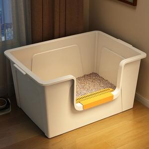 <span class=keywords><strong>Toilette</strong></span> pour animaux de compagnie semi-fermée blanche de grande capacité anti-éclaboussures anti-odeur bassin à litière pour <span class=keywords><strong>chat</strong></span> petite boîte pour animaux de compagnie - Product Image 1