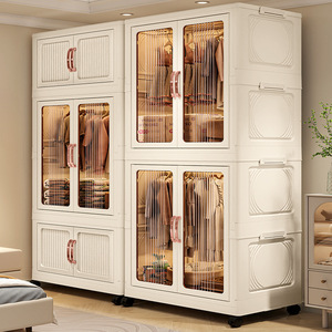 Armario de Almacenamiento de <span class=keywords><strong>Ropa</strong></span> Moderno y Sostenible de Plástico PP a Prueba de Polvo, para Sala de Estar, de Gran Capacidad, 60L, de Pie - Product Image 1
