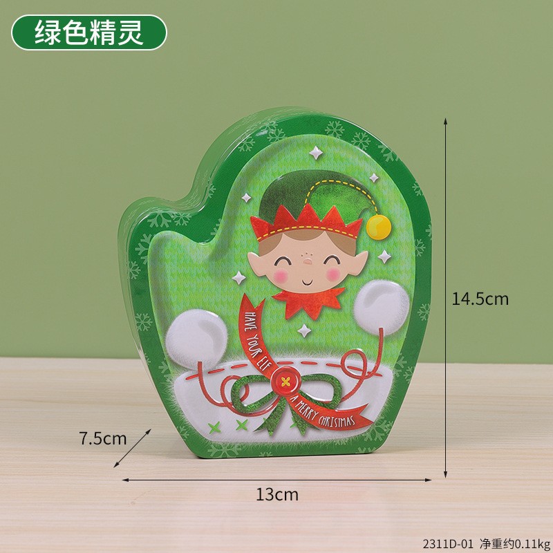 2311D-01 Caja para guardar guantes de hierro forjado - Elfo verde