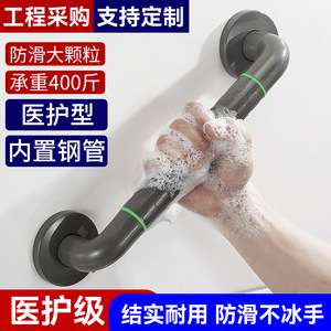 Barra de Agarre Li Zhisheng de 33 mm de Diámetro, Acero Inoxidable, Instalación por Perforación, Estilo Moderno y Simple para Baño, Pasillo, Personas con Discapacidad - Product Image 4
