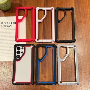 Coque de protection intégrale 3 en 1 antichoc et anti-chute transparente pour Samsung S25 S24 S23 S22 Plus Ultra - Product Image 1