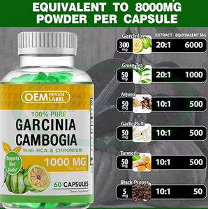 Etiqueta privada Garcinia Cambogia Gummy Suplemento de desintoxicación Quema de grasa Garcinia Cambogia Gummies - Product Image 4