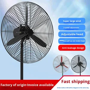 Ventilador eléctrico industrial Ventilador montado en la pared de alta potencia Cabezal de agitación Gran volumen de aire para eliminación de formaldehído para pared de fábrica - Product Image 2