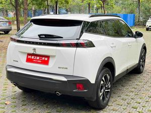 <span class=keywords><strong>Peugeot</strong></span> <span class=keywords><strong>2008</strong></span> SUV 2022 Modello 230THP ONE 1.2T Guida a Sinistra Usato Benzina Cambio Automatico DCT Interni Scuri - Product Image 3