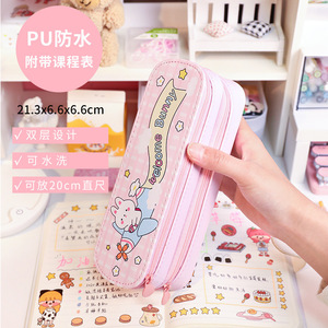 Trousse à crayons minimaliste de grande capacité, double couche, de haute qualité, idéale pour les étudiants, parfaite pour le début de l'année scolaire. - Product Image 3