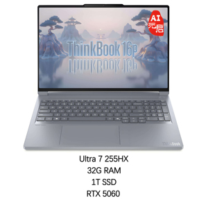 โน้ตบุ๊ก New ThinkBook 16p Ultra 7 255HX หน่วยความจำ 32GB SSD 1TB หน้าจอ 16 นิ้ว 2.5K 240Hz ระบบปฏิบัติการ Windows 11 ปรับแต่งได้ RTX5060 คีย์บอร์ดเรืองแสง - Product Image 4