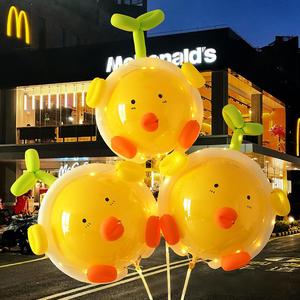 ของเล่นบอลลูนรูปสัตว์การ์ตูน DIY รักษ์โลก ลดราคาสุดฮอต ชุดบอลลูน LED เรืองแสง ตกแต่งสวยงาม บอลลูนใสเรืองแสง โบโบ้ คริสต์มาส - Product Image 2