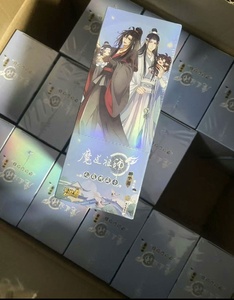 Tarjeta Coleccionable Original KAYOU, el Fundador del Diabolismo, Tarjeta de Edición Limitada de Mo Dao Zu Shi, Lan Wangji, <span class=keywords><strong>Wei</strong></span> <span class=keywords><strong>Wuxian</strong></span> - Product Image 4