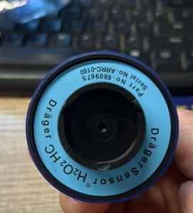 6809665 6809640 6809630 6809675 6810435 6809645 6809680 kéo kéo cảm biến oxy nhập khẩu - Product Image 5