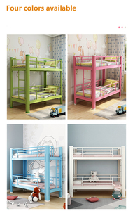 Dormitorios infantiles de jardín de infantes, camas infantiles de dos pisos de metal coloreado, litera de acero, cama infantil con barandilla para niños - Product Image 4