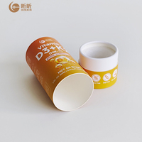 Tube en carton biodégradable écologique personnalisé pour l'emballage des compléments alimentaires