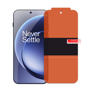 MOSBO ป้องกันหน้าจอสำหรับ OnePlus Turbo 6V 15T 13R HD AF ชุบด้วยไฟฟ้าฟิล์ม EPU สมูทฟิล์ม - Product Image 1
