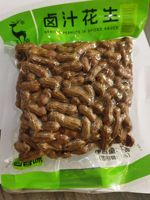 Wholesale Factory-grade Instant Spicy and Spiced Salted Peanut Snacks in Bag with Special Seasonings