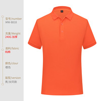 Polo à manches courtes d'été pour les gestionnaires de restaurant, les hôtesse, uniforme de cuisine pour café, bar, 65% polyester, 35% coton