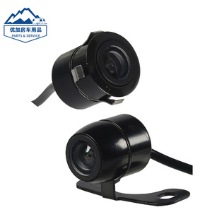 Caméra de voiture mini universelle haute définition, vision nocturne, vue arrière, vue avant avec support de montage - Product Image 1