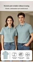 Polo Solona 180g à sensation rafraîchissante pour homme, antibactérien 7A, infroissable, col jacquard, grandes tailles S-6XL, golf, décontracté, sport