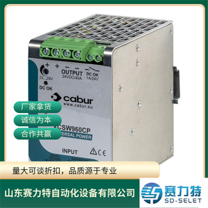 CABUR XCSF240C อะแดปเตอร์แปลงไฟ AC-DC 230V อะไหล่ควบคุมอุตสาหกรรม ใช้กับจอภาพ - Product Image 4