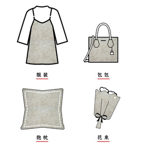 Chất Lượng Cao Màu Be Polyester Vải Của Phụ Nữ Vàng Dây Cứu Trợ Của Phụ Nữ Ăn Mặc Vải Jacquard Vải Cho Rèm Vải - Product Image 5