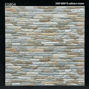 Modernes Design 300x600 Antik Block Stein Außenwand fliese für Villa Balkon Innenhof Außen gebrauch Block Stein fliese - Product Image 4