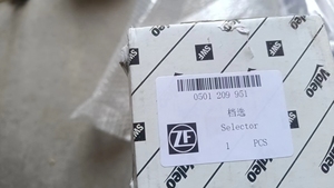 Selector de Marchas de Alta Calidad para Maquinaria de Construcción 0501209951 para Cargadora de Ruedas con Caja de Cambios 4WG200 - Product Image 6