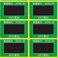 Autocollants en papier thermosensible réutilisables, auto-adhésifs, réversibles, changeant de couleur selon la température, NCW3-55C 65C 75C