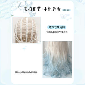 แฟลช 85 ซม. - Product Image 1