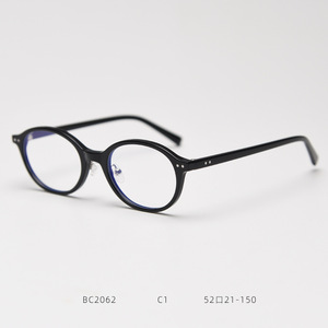 Gafas de Diseño Retro de Lujo, Montura Ovalada de Acetato, Gafas de Alta Calidad para Hombre y Mujer, Montura para Lentes Ópticas - Product Image 6
