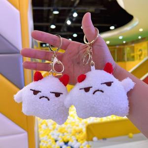 Cartoon Cute Backpack Key Pendant Promotional Gift Plush Material Keychain