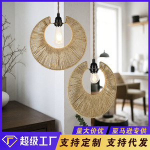 Lámpara colgante de cuerda de papel tejida a mano, base redonda para bombilla E27, color caqui, para sala de estar, dormitorio, decoración de estilo Zen - Product Image 5