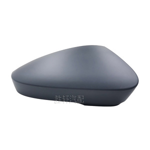 Coque de rétroviseur en plastique sphérique pour Skoda Kodiaq Karoq, ensemble complet pour Skoda SvW - Product Image 1